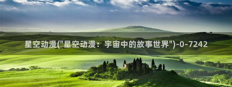 魔道祖师动漫免费